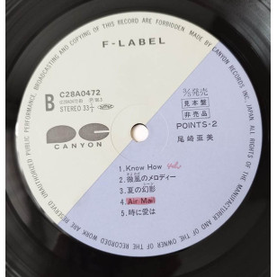 Amii Ozaki ‎尾崎亜美 - Points-2 1986 見本盤 Japan Promo Vinyl LP ***READY TO SHIP from Hong Kong***